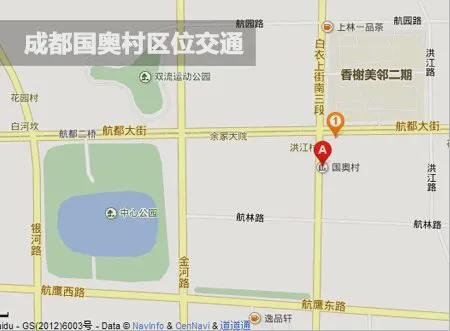 站成都国奥村楼盘最新详情欢迎您致电开元棋牌网站2025年成都国奥村网(图9)