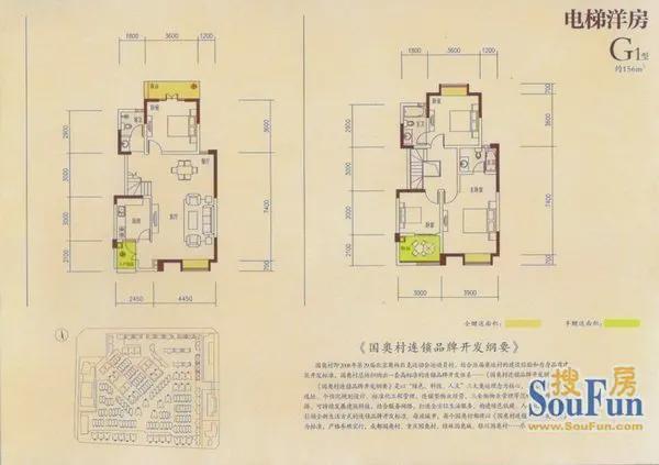 站成都国奥村楼盘最新详情欢迎您致电开元棋牌网站2025年成都国奥村网(图11)