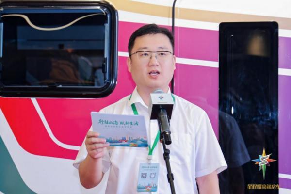 星程耀高端房车助力文旅产业升级开元棋牌app技术与场景双驱动(图3)