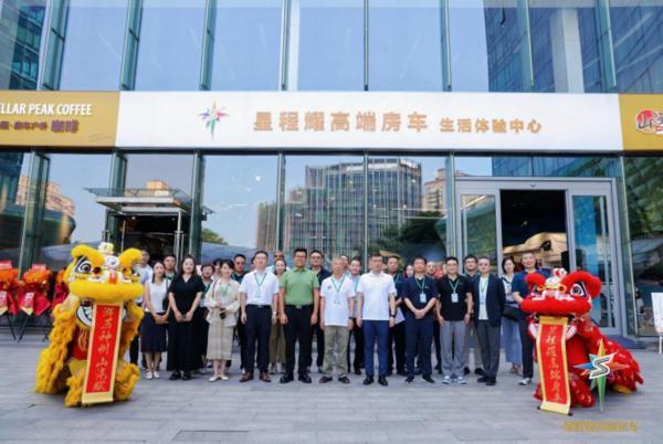 星程耀高端房车助力文旅产业升级开元棋牌app技术与场景双驱动(图7)