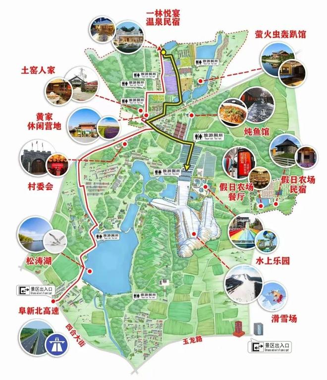 滑雪场开启“夏季运营模式”开元棋牌冰雪头条：全国多地(图11)