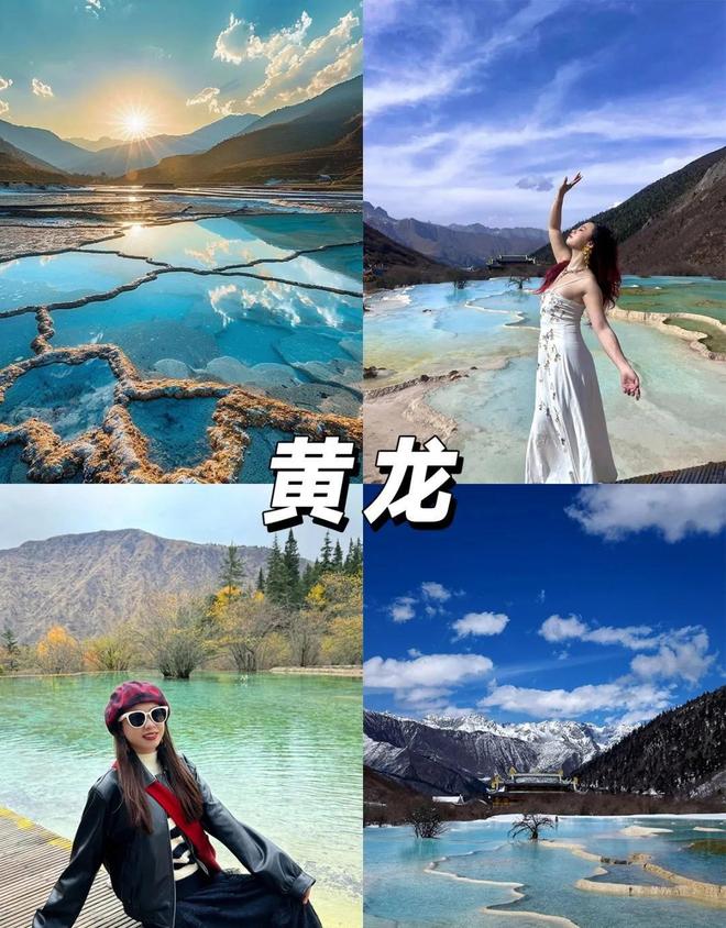 庭定制的5日行程省心程度超乎想象开元棋牌四川深度游攻略！专为家(图2)