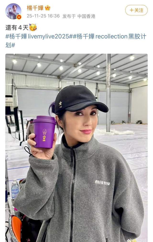 诚超其他三大家族谢霆锋何超琼500万开元ky棋牌四大家族为火灾捐款李嘉(图20)