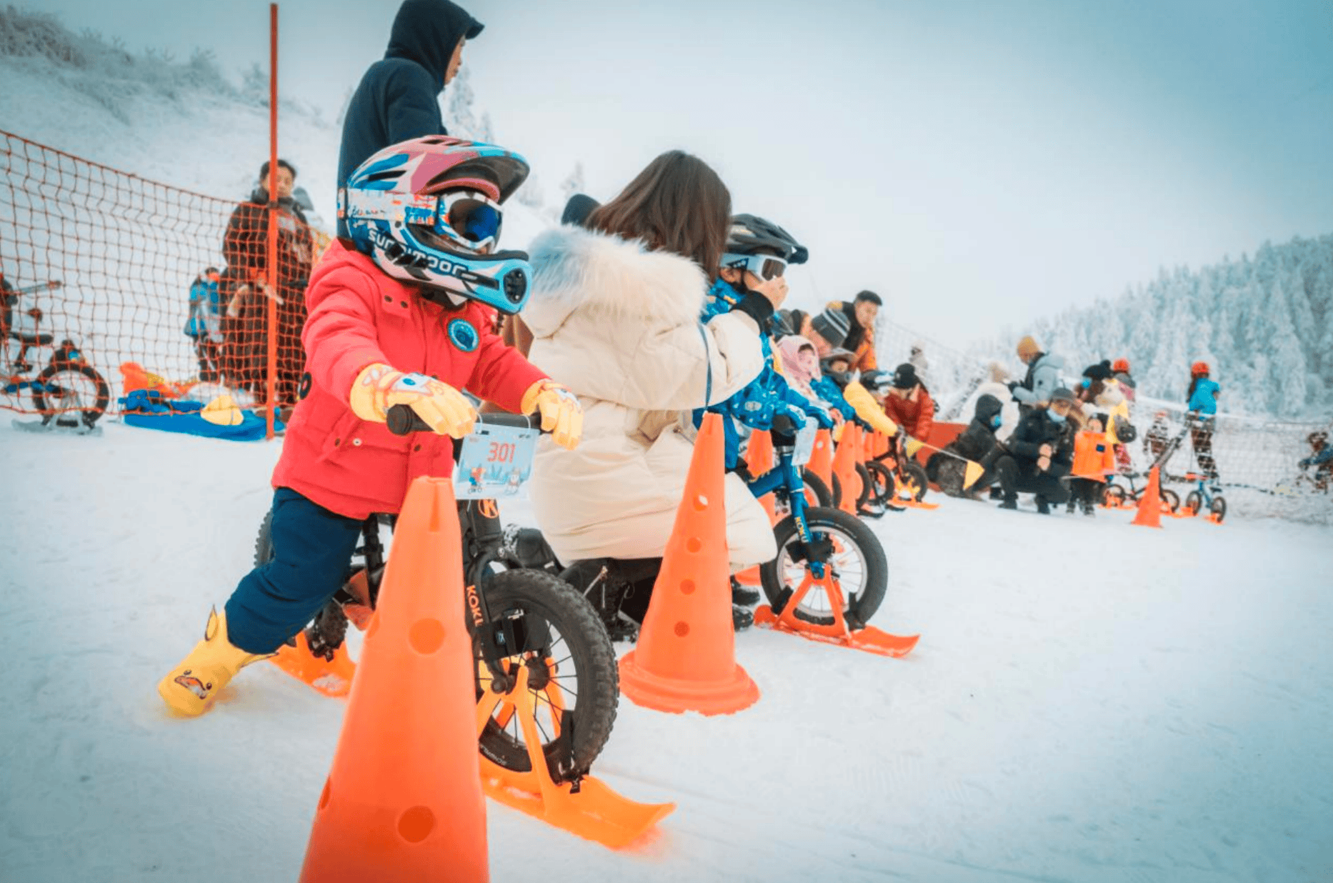 将启动 打造西南地区高端滑雪体验开元棋牌丰都南天湖冰雪旅游季即(图3)